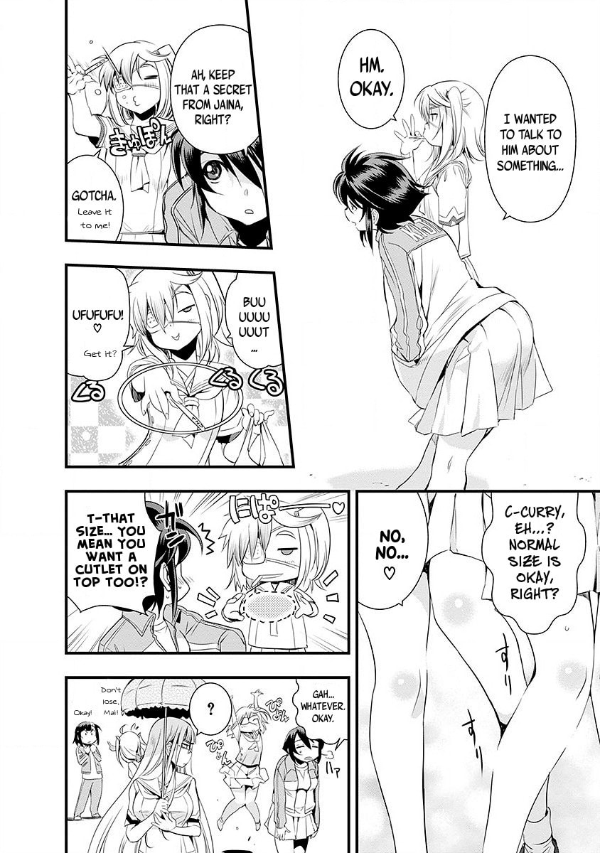 Read Mai Ball! chapter 39 image 12 on Lezhin