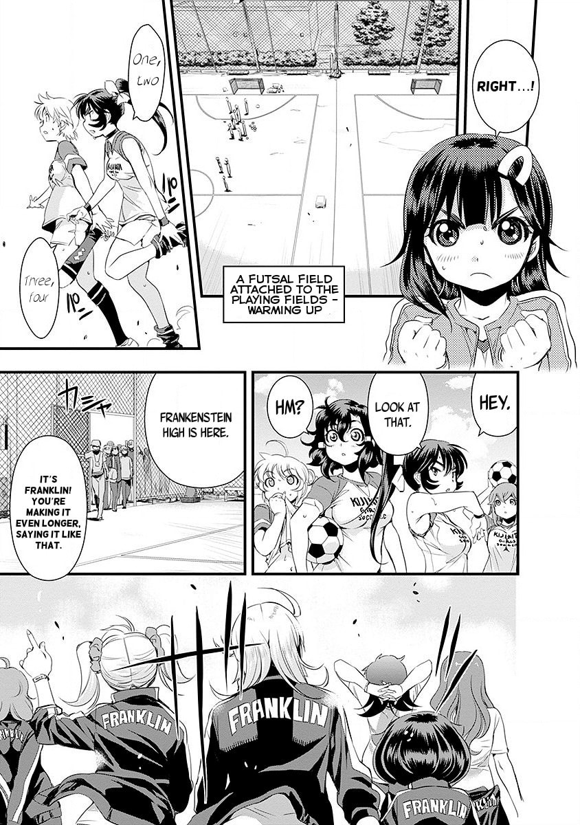 Read Mai Ball! chapter 39 image 13 on Lezhin