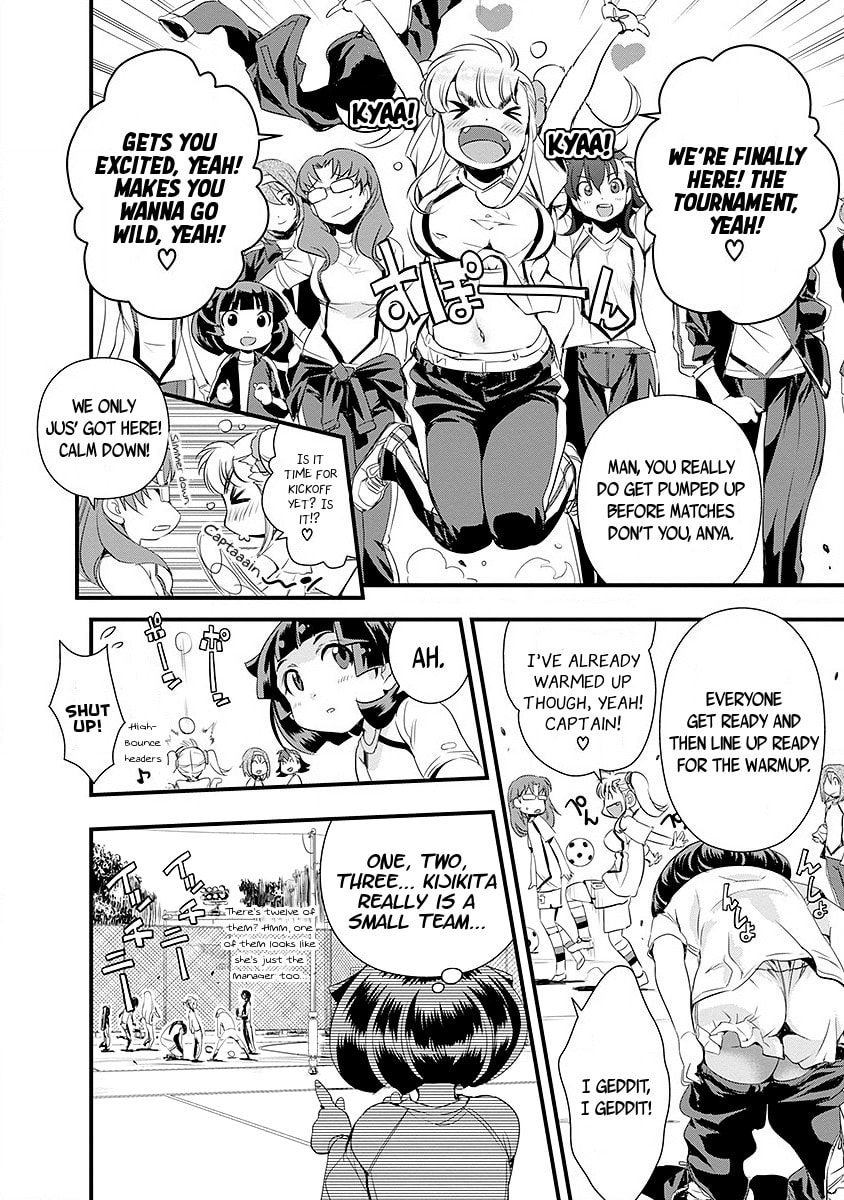 Read Mai Ball! chapter 39 image 14 on Lezhin