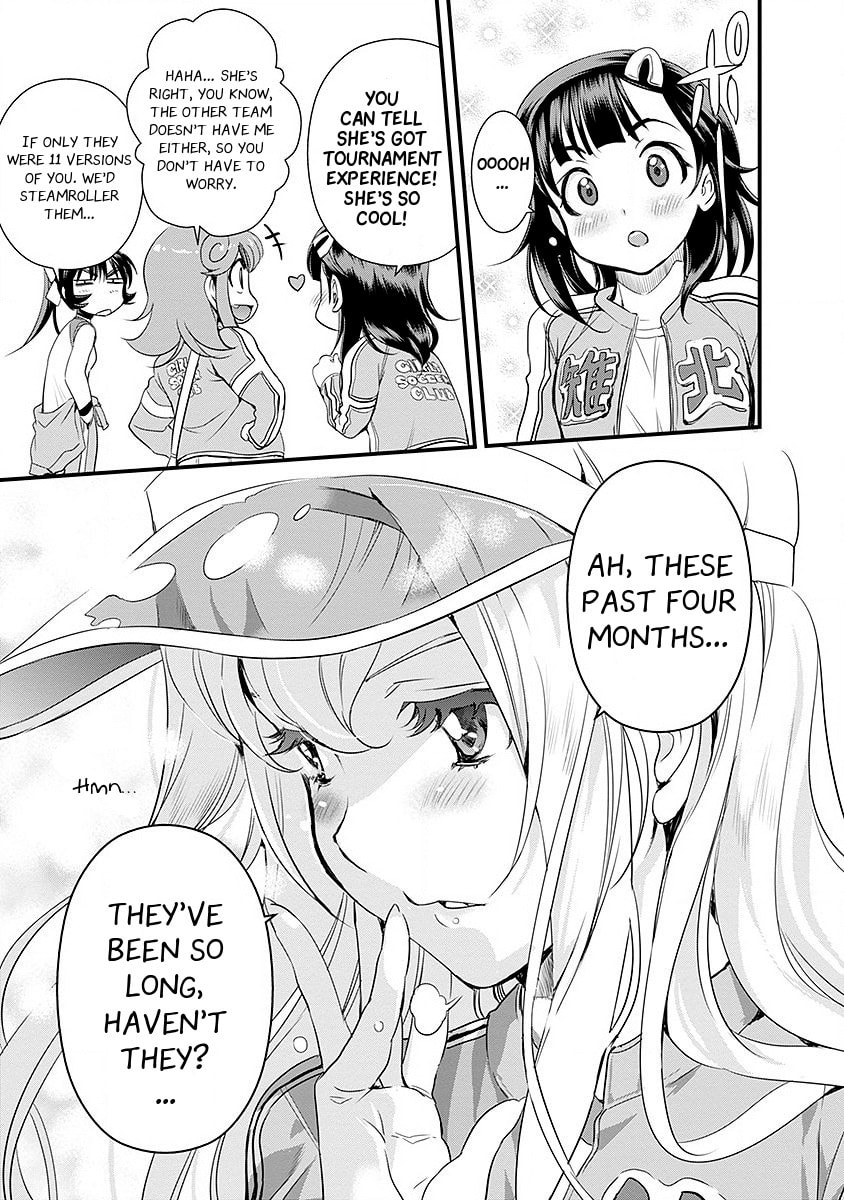 Read Mai Ball! chapter 39 image 4 on Lezhin