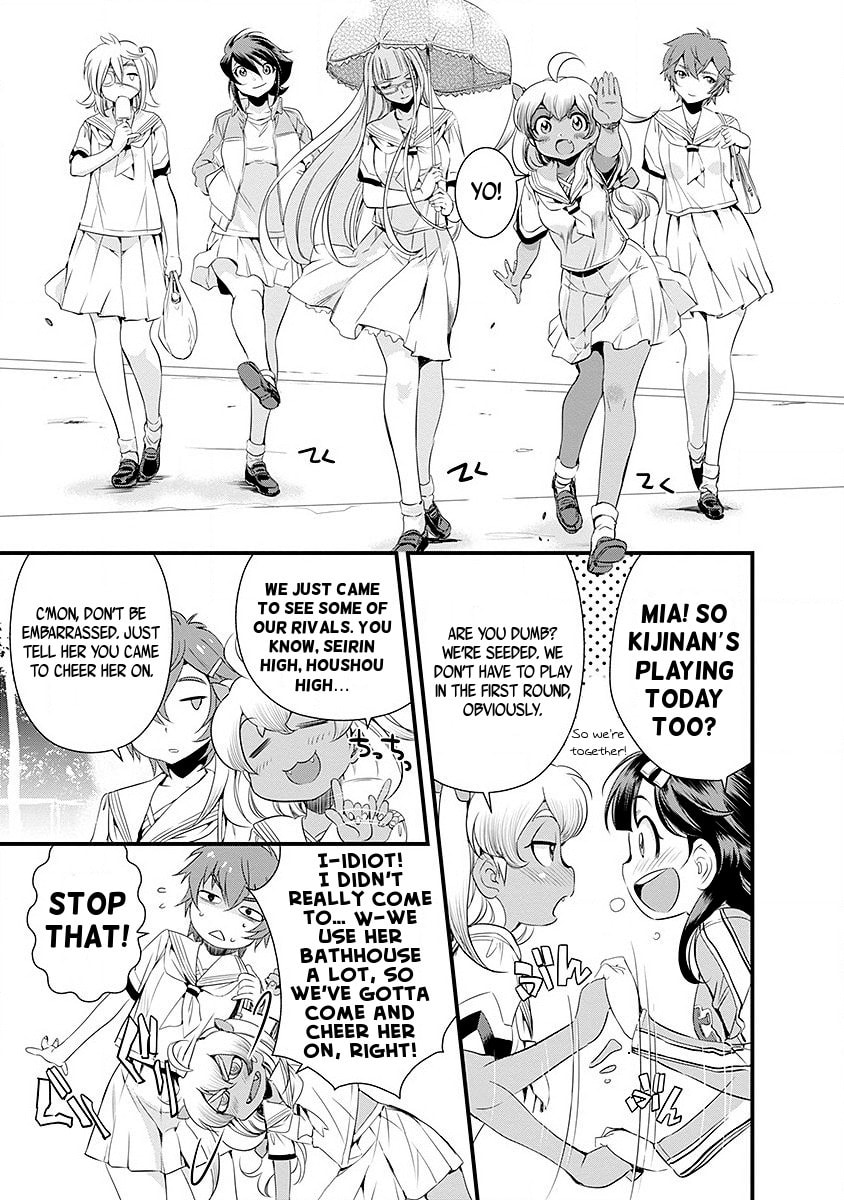 Read Mai Ball! chapter 39 image 6 on Lezhin