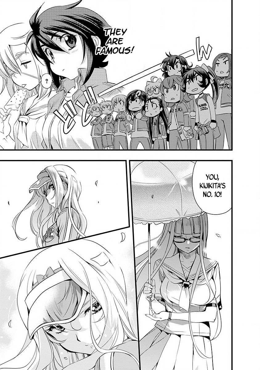 Read Mai Ball! chapter 39 image 8 on Lezhin