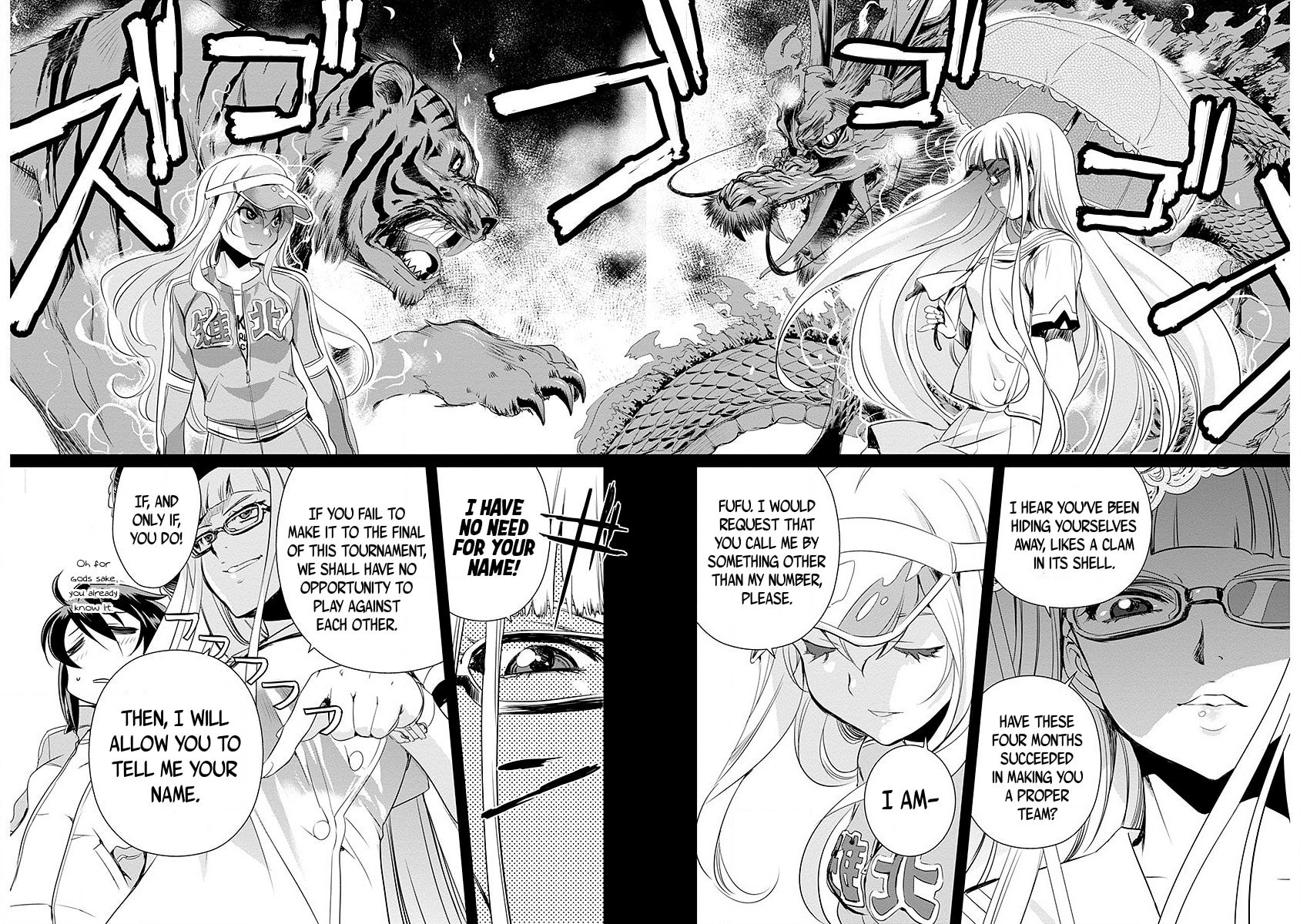 Read Mai Ball! chapter 39 image 9 on Lezhin