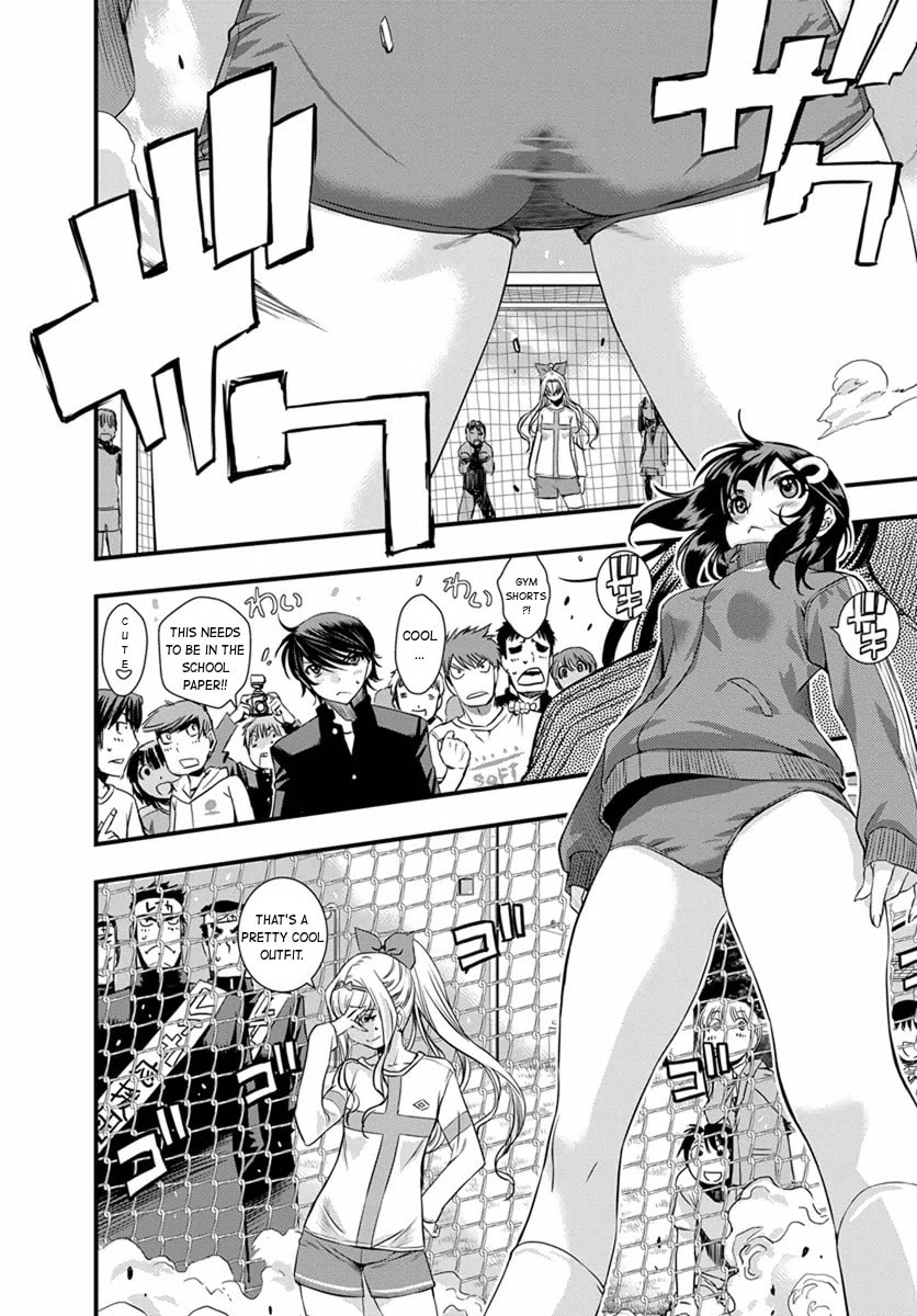 Read Mai Ball! chapter 4 image 1 on Lezhin