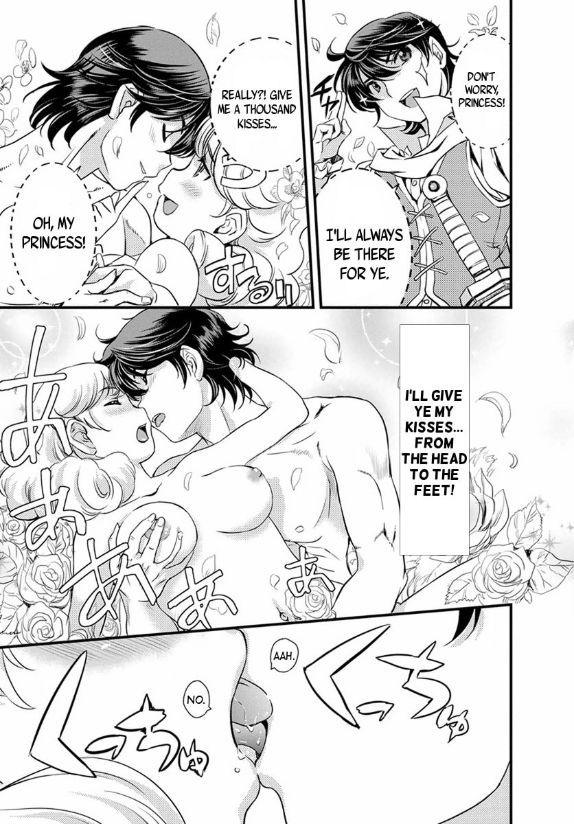 Read Mai Ball! chapter 4 image 10 on Lezhin