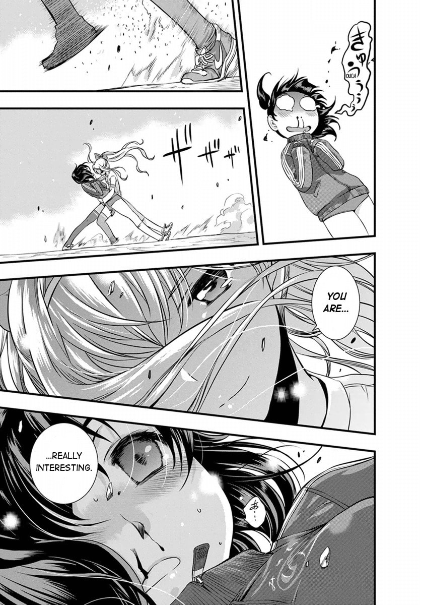 Read Mai Ball! chapter 4 image 12 on Lezhin