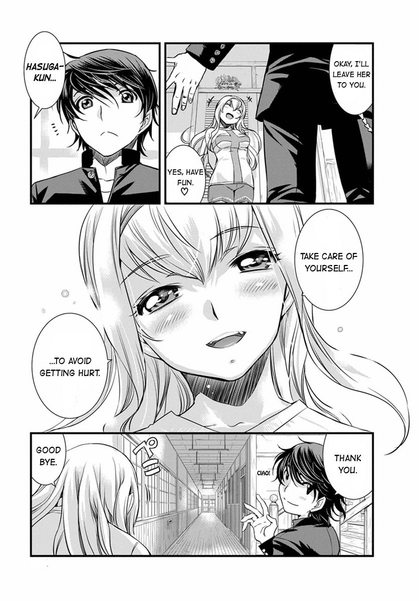 Read Mai Ball! chapter 4 image 17 on Lezhin