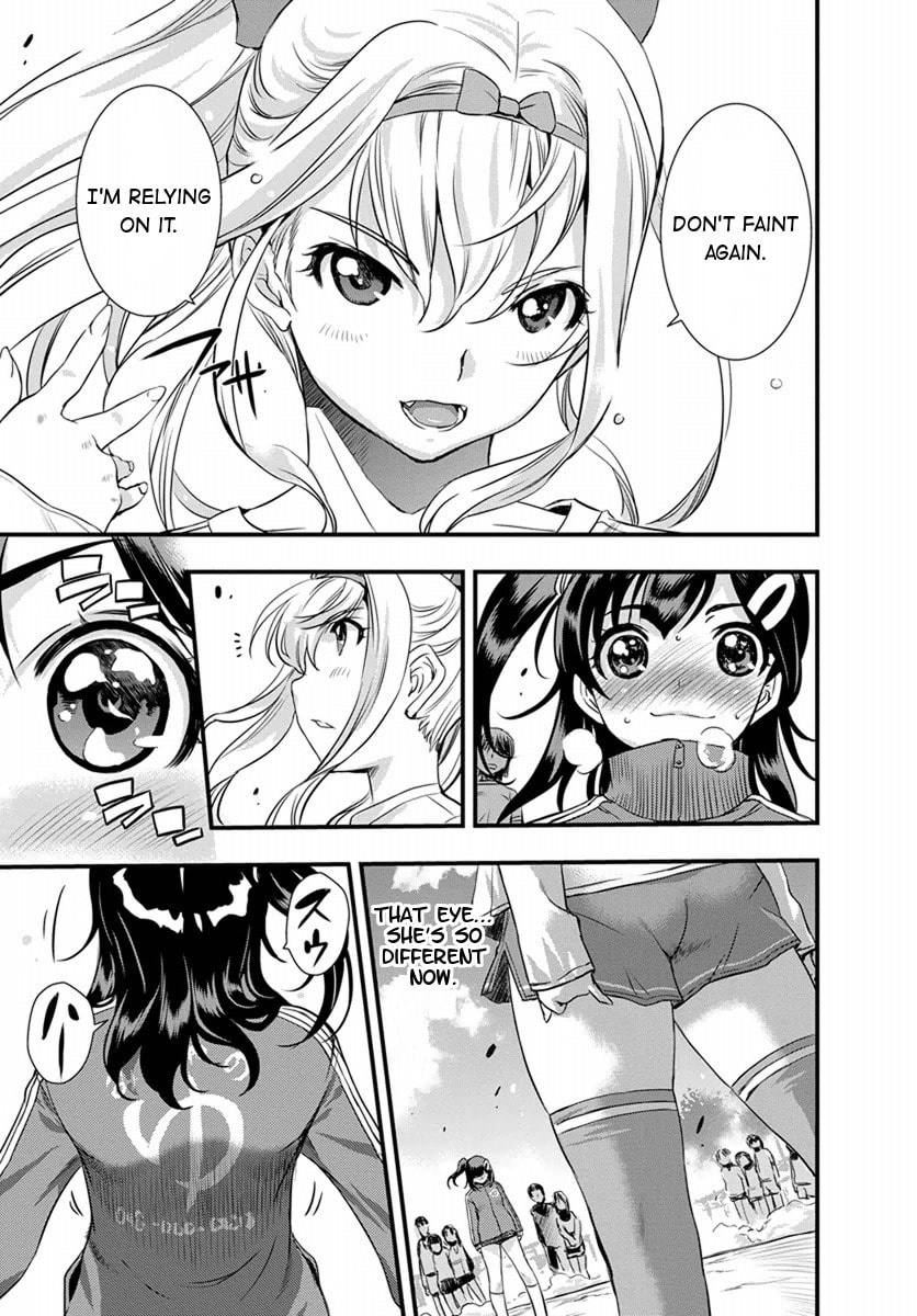 Read Mai Ball! chapter 4 image 2 on Lezhin