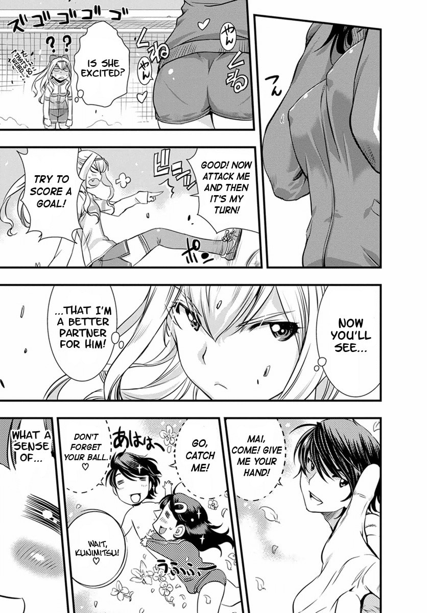 Read Mai Ball! chapter 4 image 4 on Lezhin