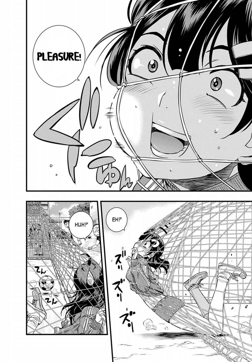 Read Mai Ball! chapter 4 image 5 on Lezhin