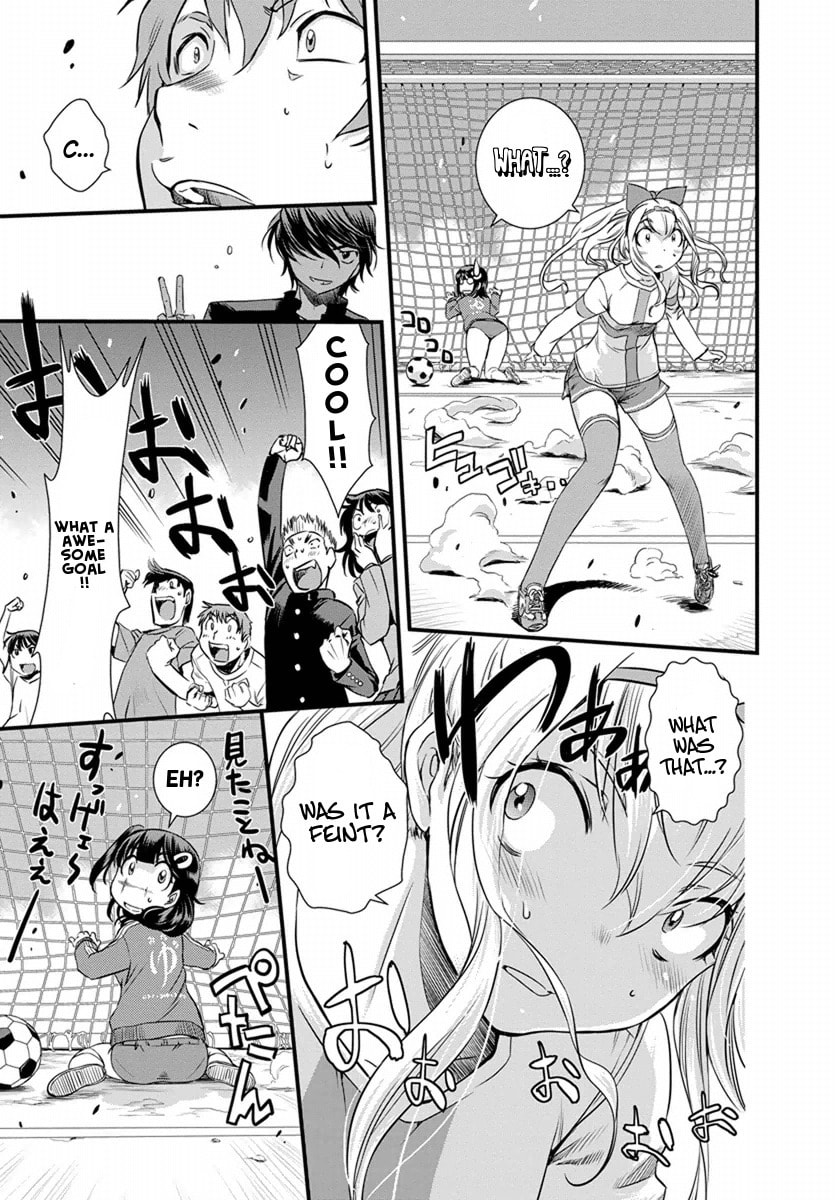 Read Mai Ball! chapter 4 image 6 on Lezhin