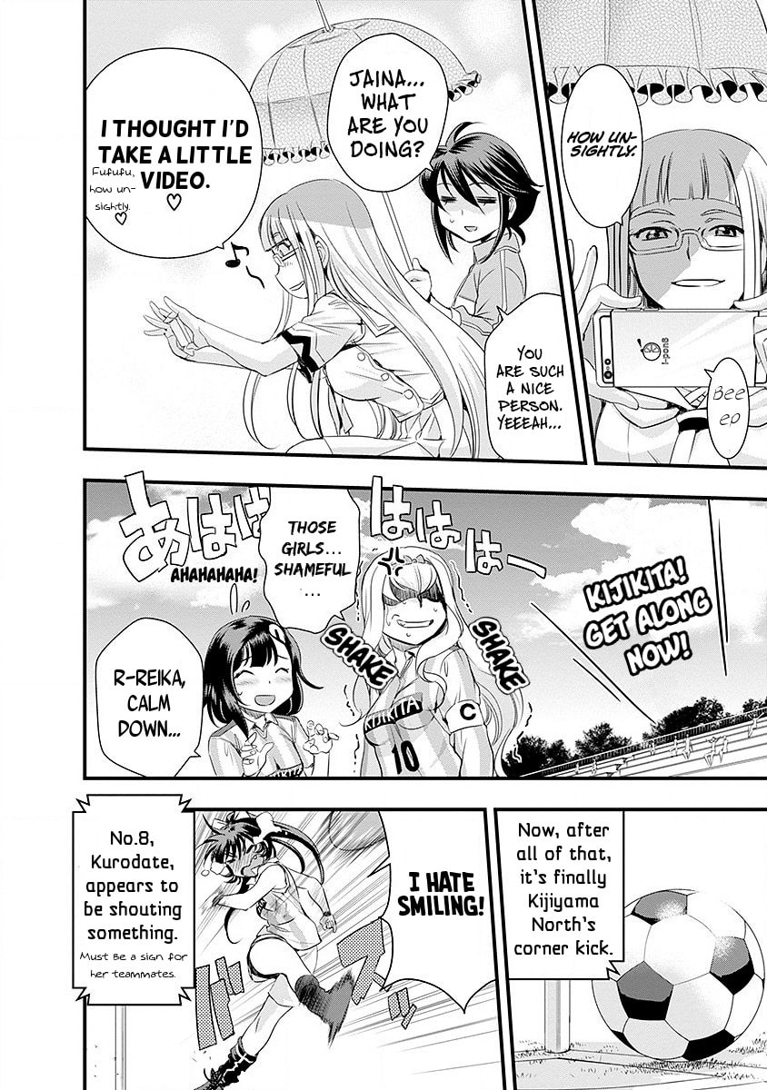 Read Mai Ball! chapter 40 image 10 on Lezhin