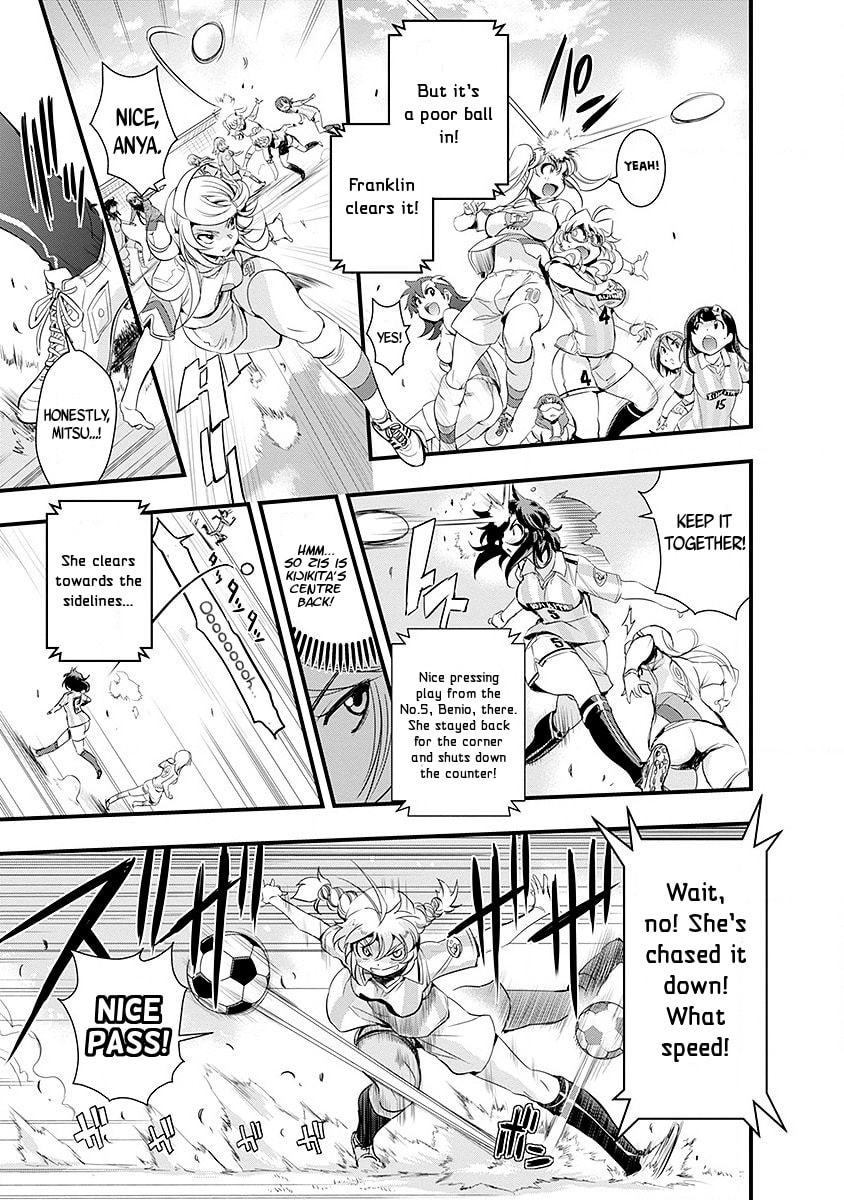 Read Mai Ball! chapter 40 image 11 on Lezhin