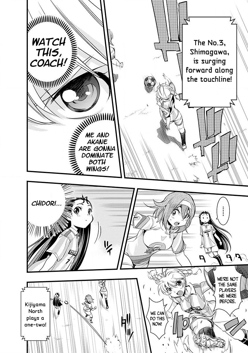 Read Mai Ball! chapter 40 image 12 on Lezhin