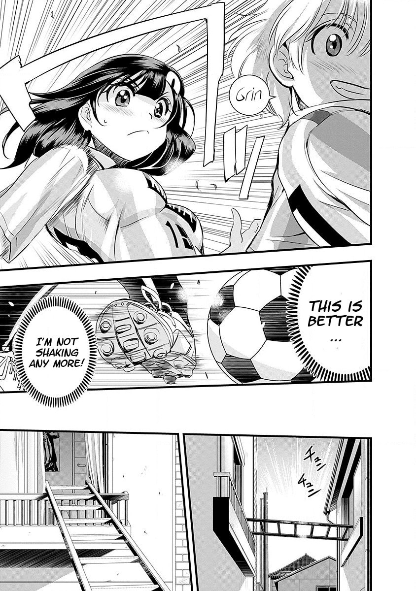 Read Mai Ball! chapter 40 image 15 on Lezhin
