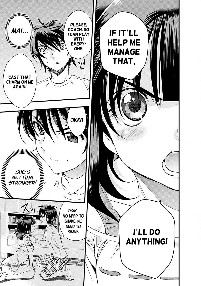 Read Mai Ball! chapter 40 image 17 on Lezhin