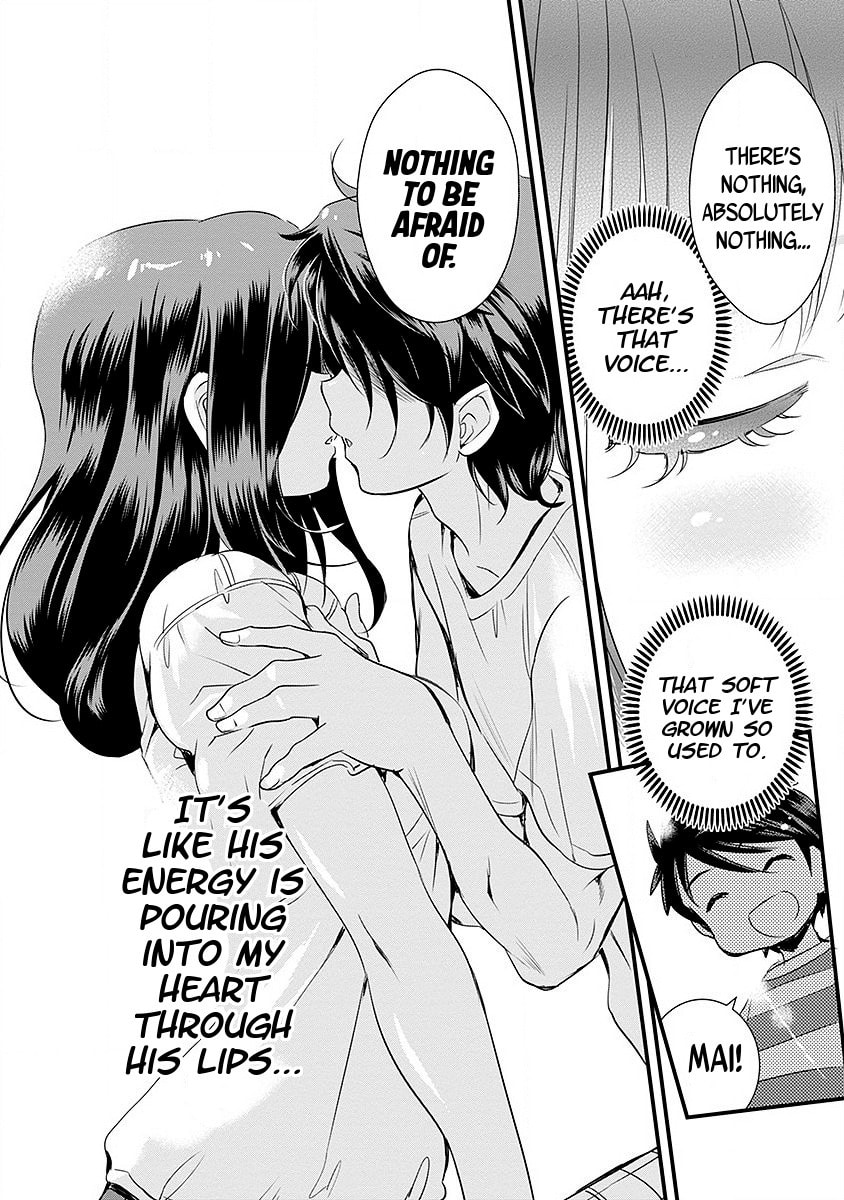 Read Mai Ball! chapter 40 image 18 on Lezhin