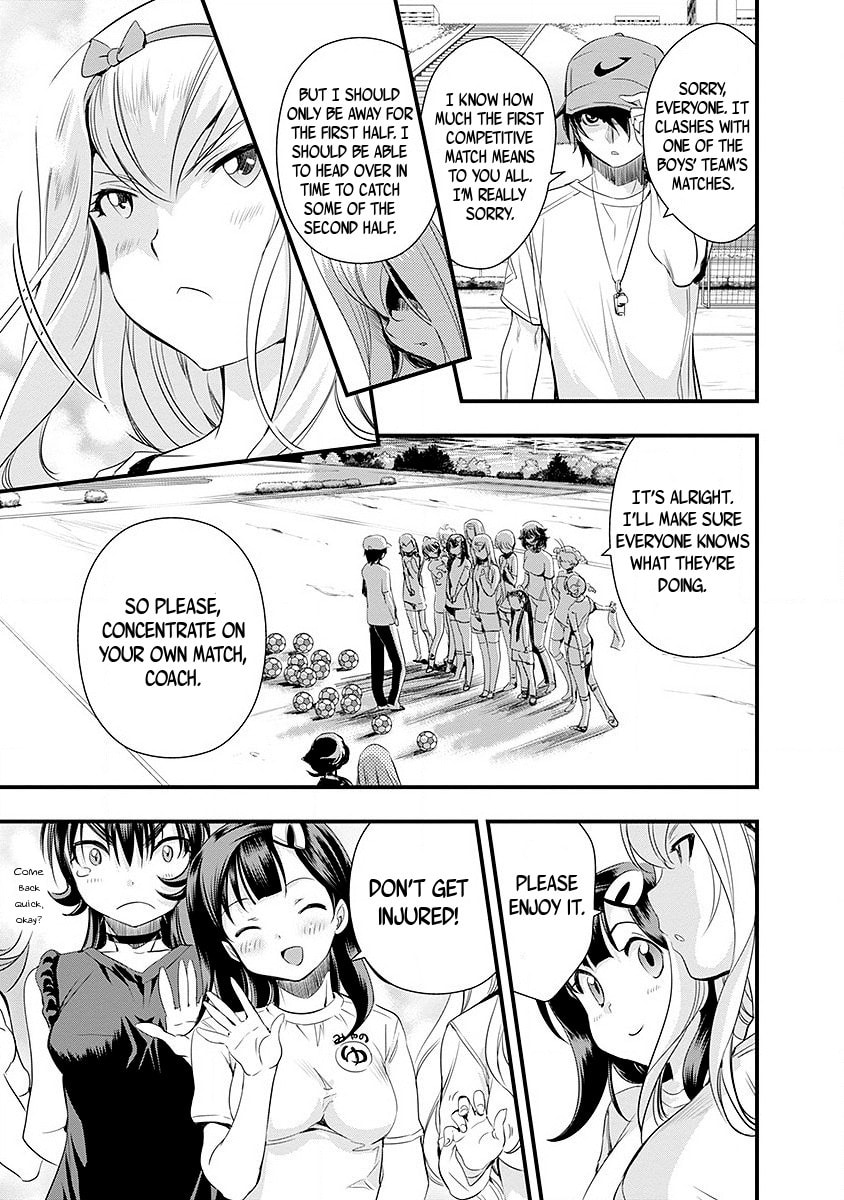 Read Mai Ball! chapter 40 image 3 on Lezhin