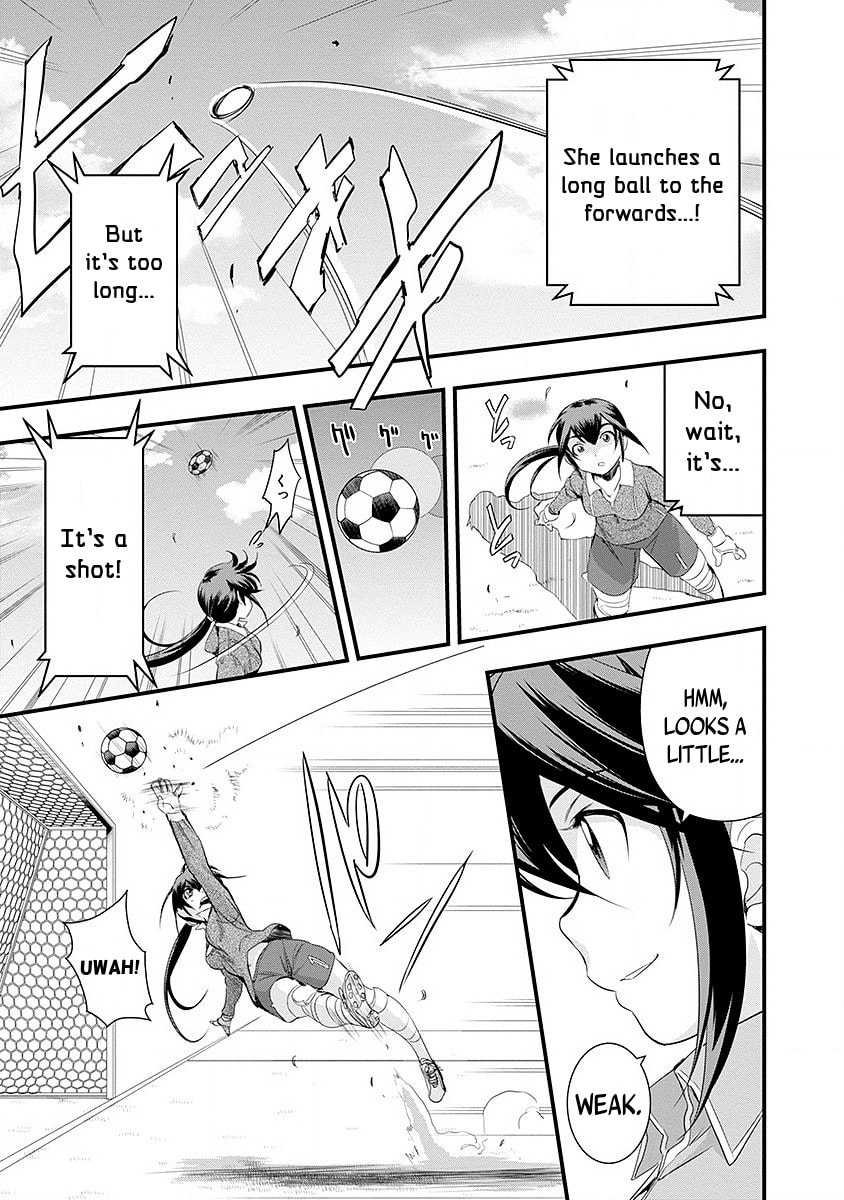 Read Mai Ball! chapter 40 image 5 on Lezhin