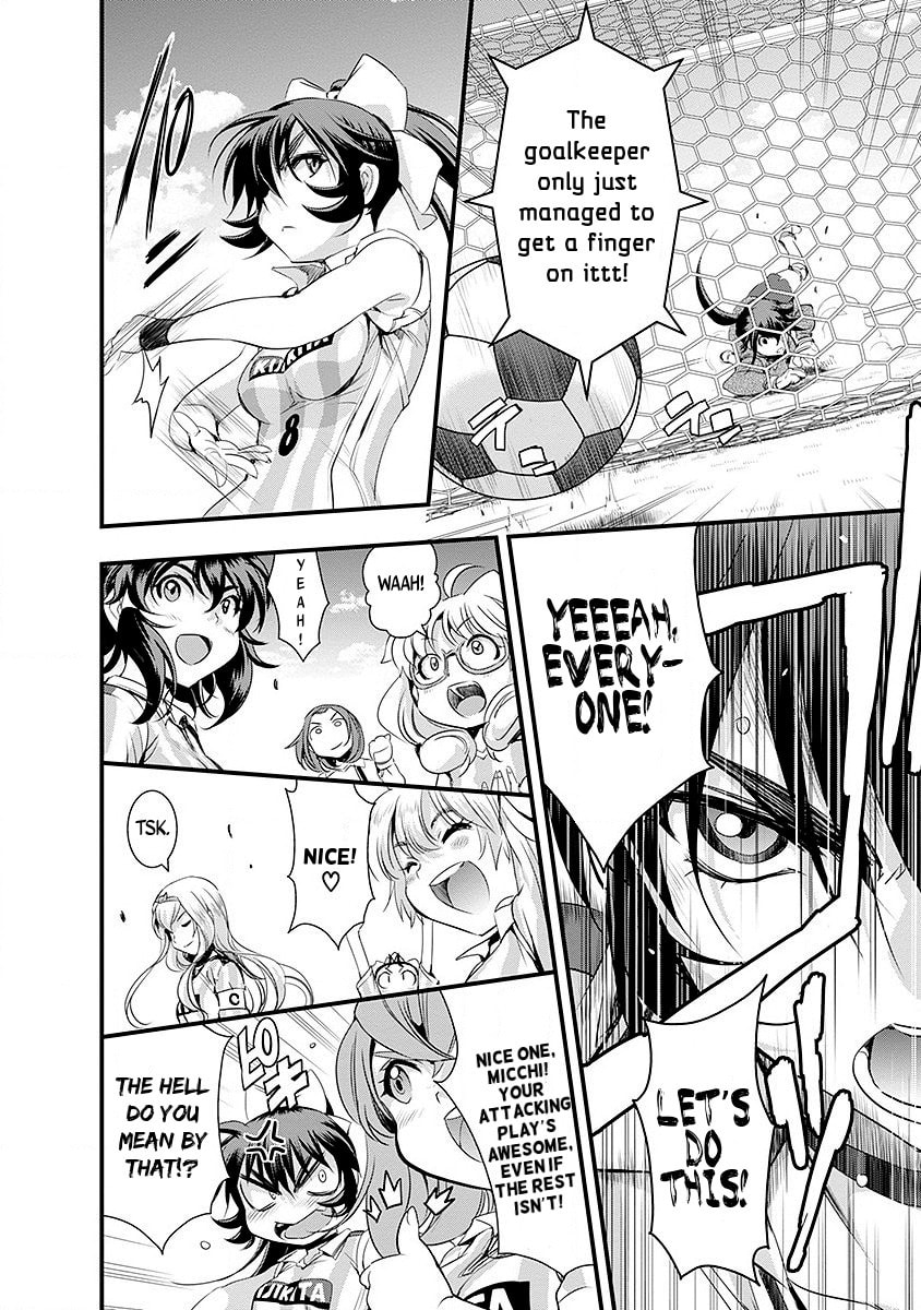 Read Mai Ball! chapter 40 image 6 on Lezhin
