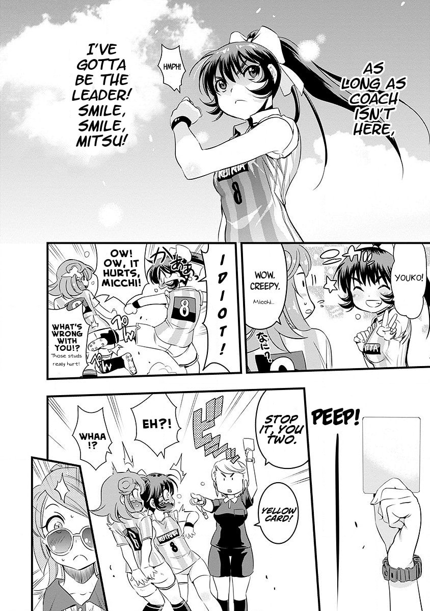Read Mai Ball! chapter 40 image 8 on Lezhin