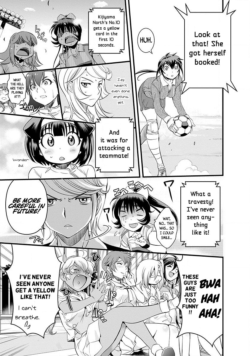 Read Mai Ball! chapter 40 image 9 on Lezhin