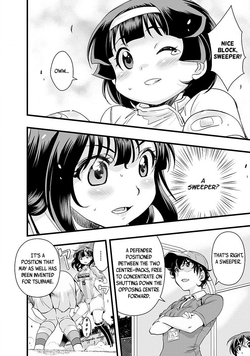 Read Mai Ball! chapter 41 image 1 on Lezhin