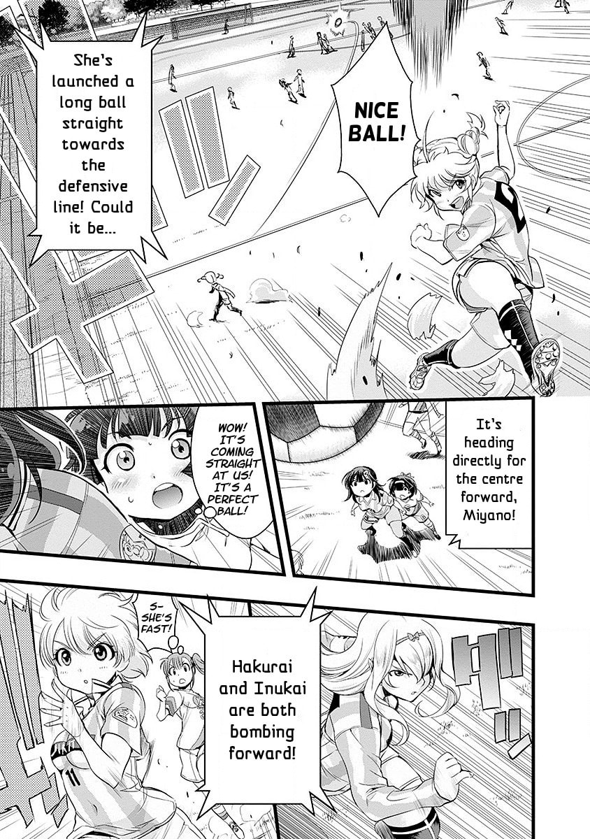 Read Mai Ball! chapter 41 image 10 on Lezhin