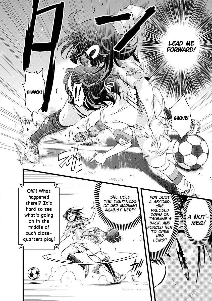 Read Mai Ball! chapter 41 image 15 on Lezhin