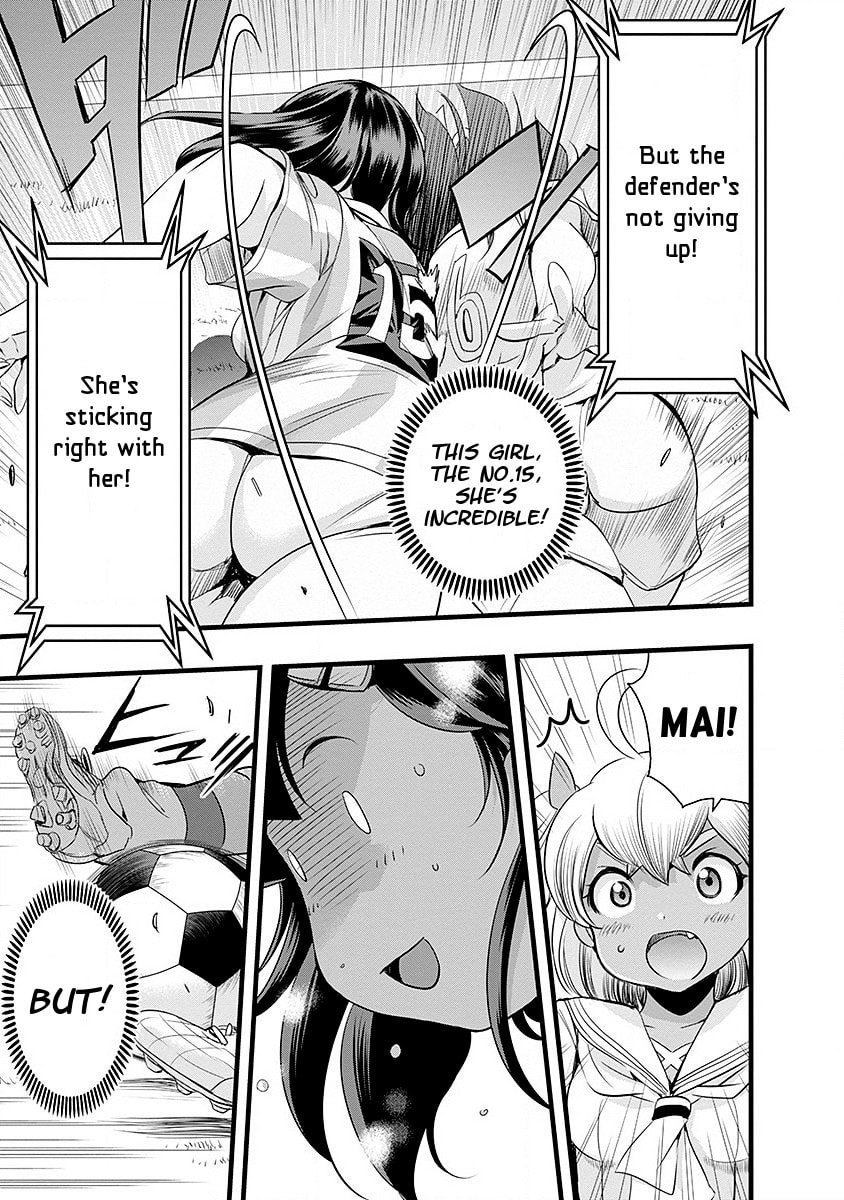 Read Mai Ball! chapter 41 image 16 on Lezhin