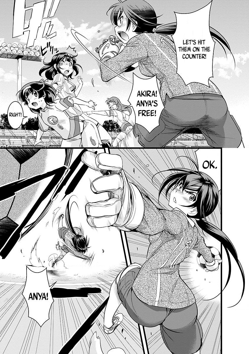 Read Mai Ball! chapter 41 image 2 on Lezhin
