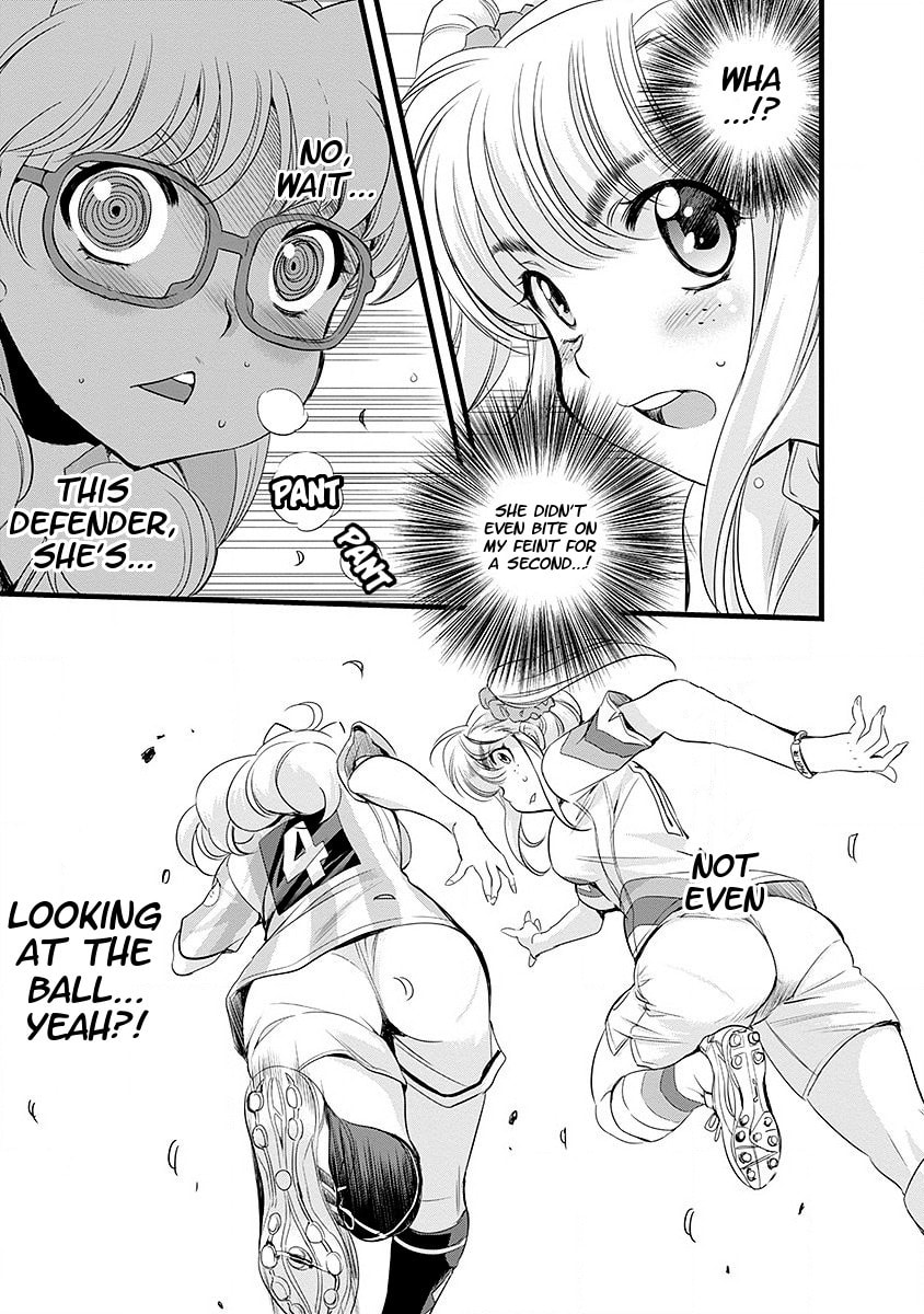 Read Mai Ball! chapter 41 image 6 on Lezhin
