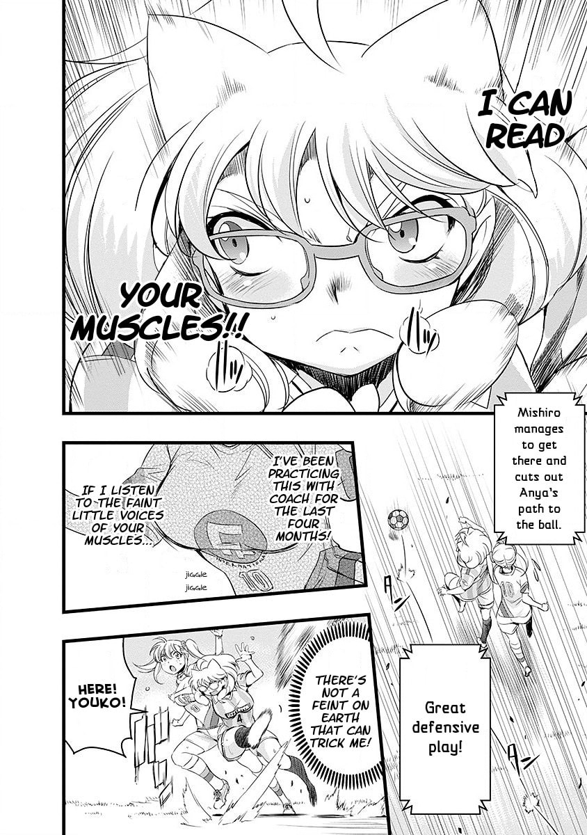 Read Mai Ball! chapter 41 image 7 on Lezhin
