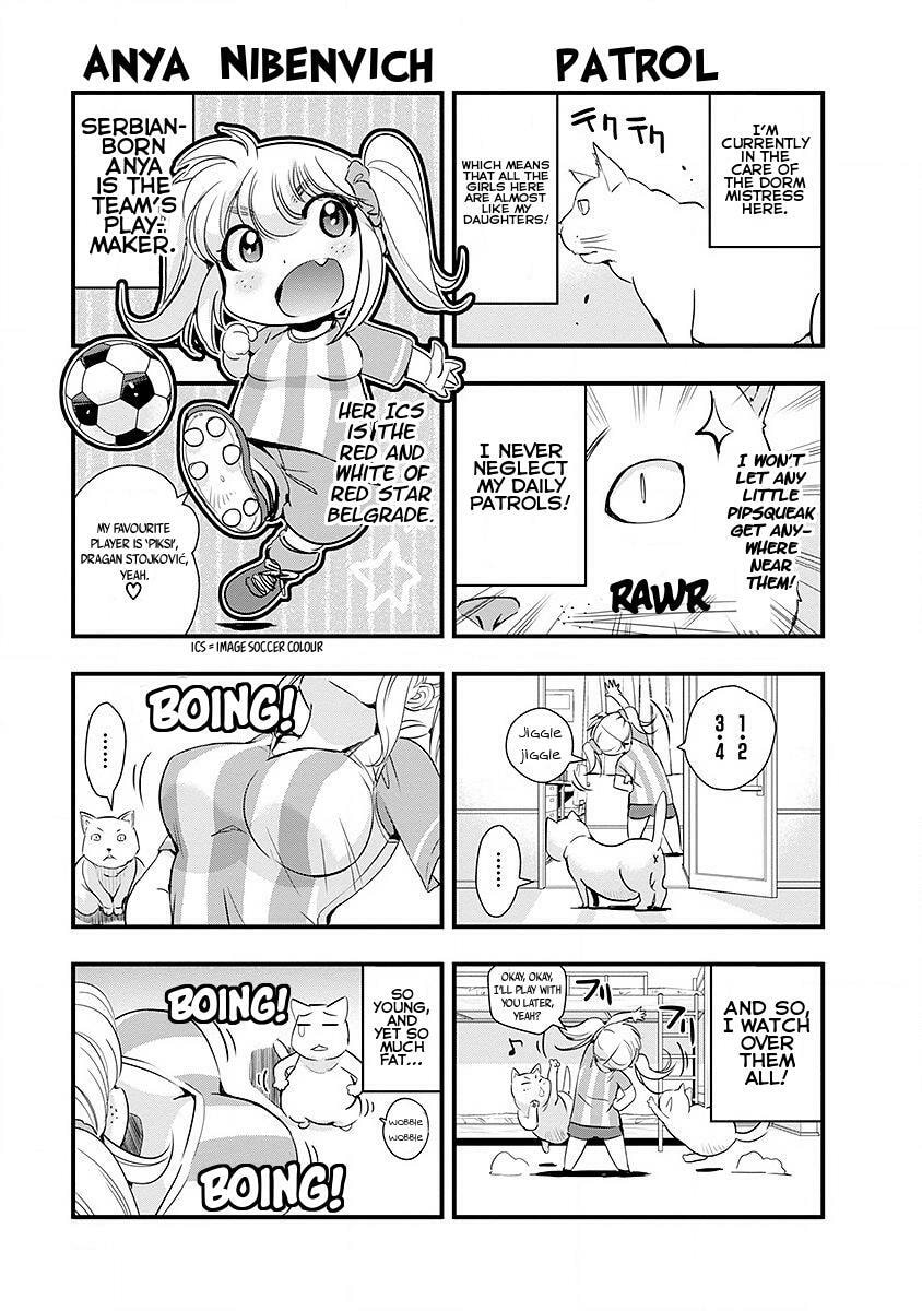 Read Mai Ball! chapter 42.1 image 1 on Lezhin