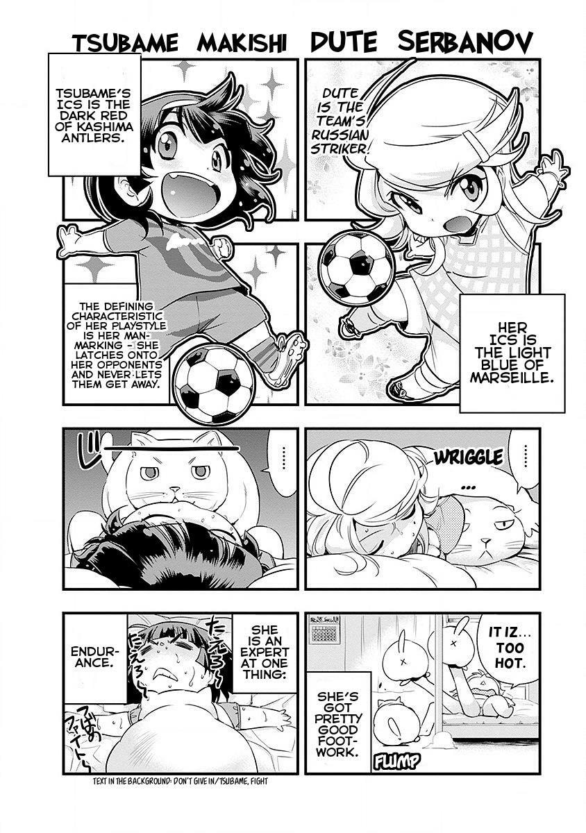Read Mai Ball! chapter 42.1 image 2 on Lezhin