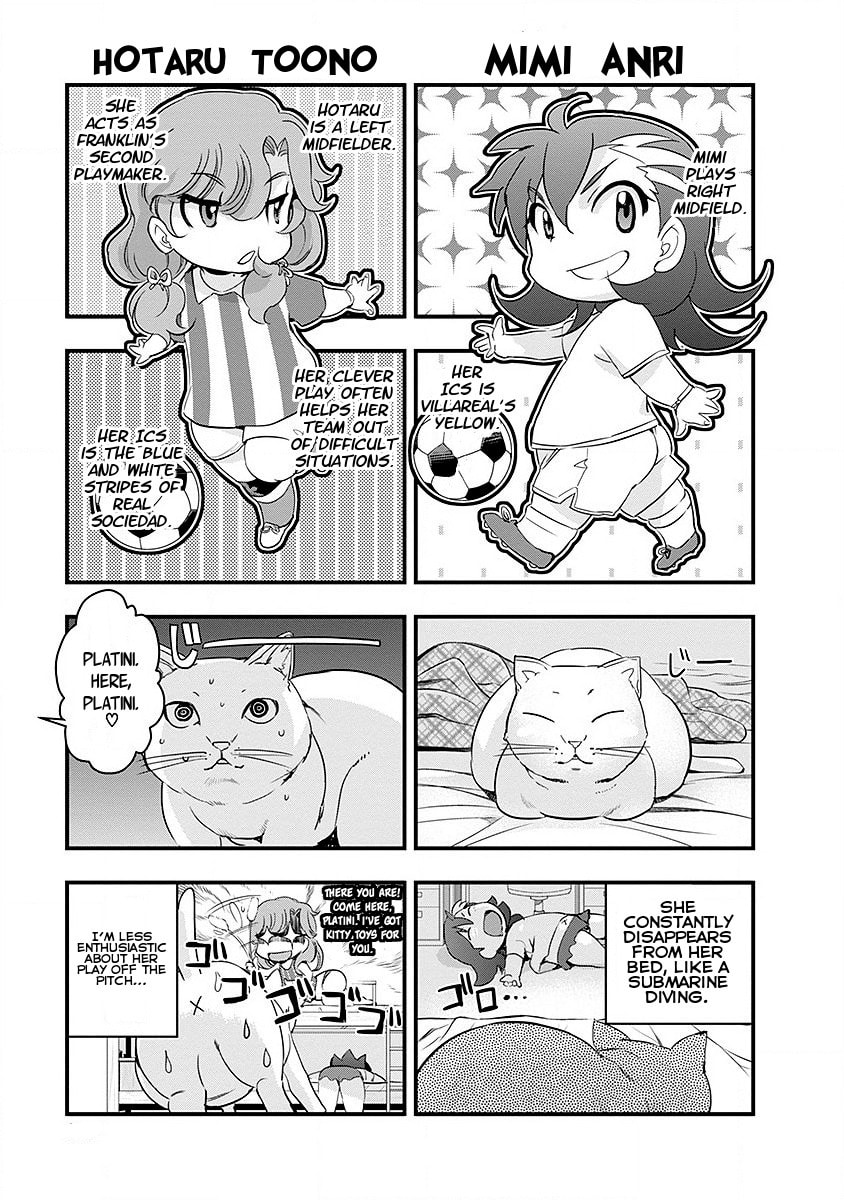 Read Mai Ball! chapter 42.5 image 3 on Lezhin