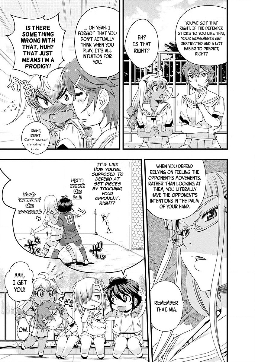 Read Mai Ball! chapter 42 image 10 on Lezhin