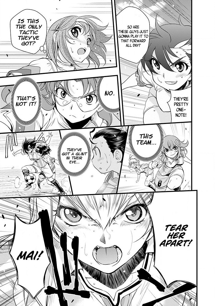Read Mai Ball! chapter 42 image 12 on Lezhin
