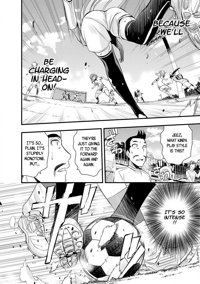 Read Mai Ball! chapter 42 image 13 on Lezhin