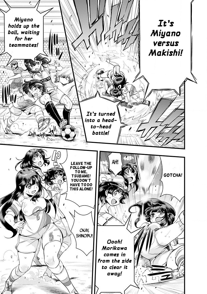 Read Mai Ball! chapter 42 image 14 on Lezhin