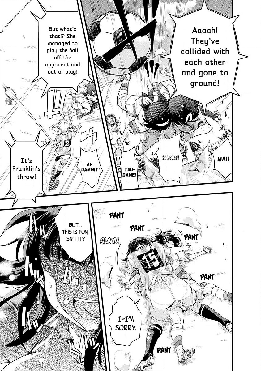 Read Mai Ball! chapter 42 image 18 on Lezhin