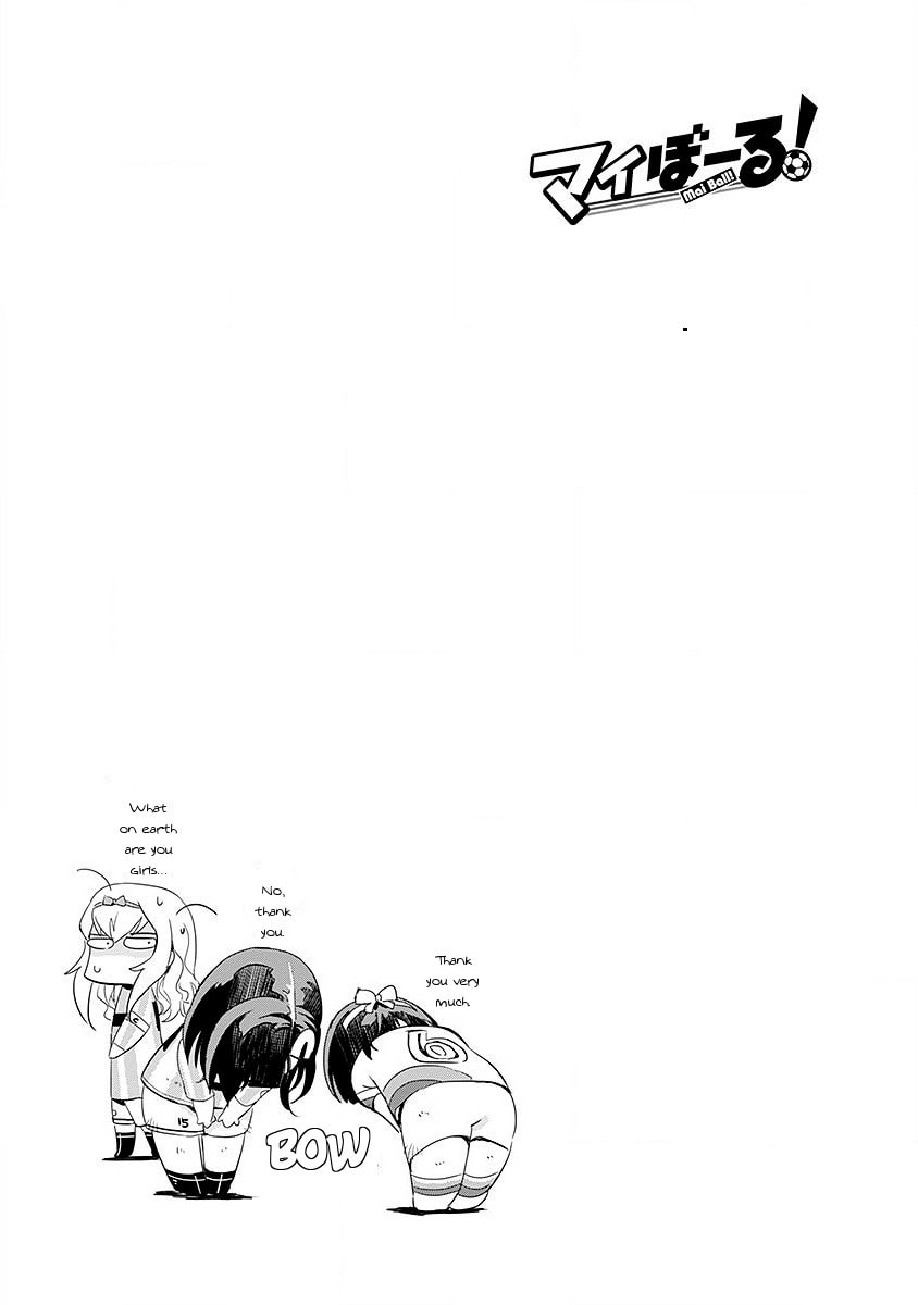 Read Mai Ball! chapter 42 image 20 on Lezhin