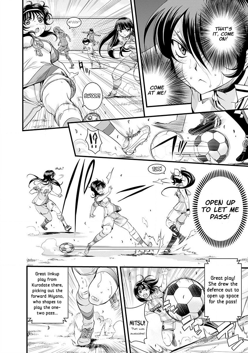 Read Mai Ball! chapter 42 image 3 on Lezhin