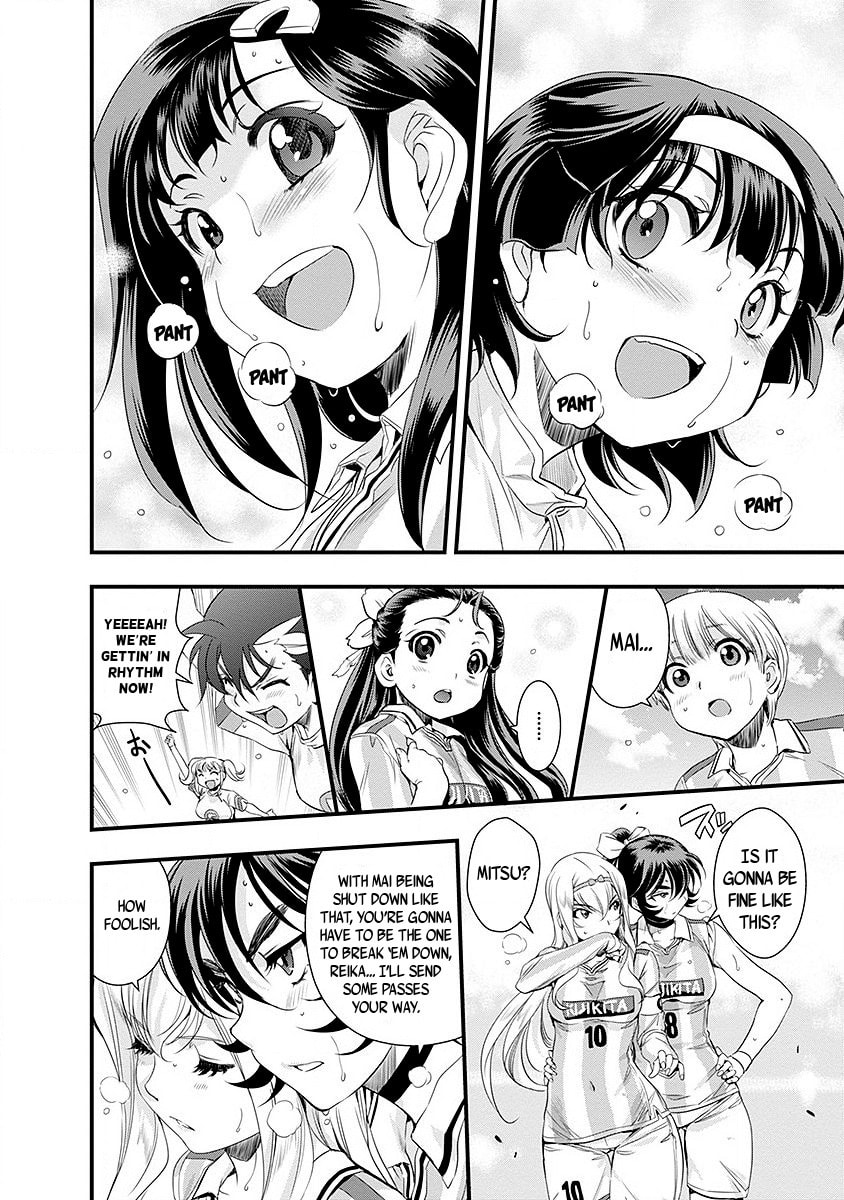 Read Mai Ball! chapter 42 image 5 on Lezhin