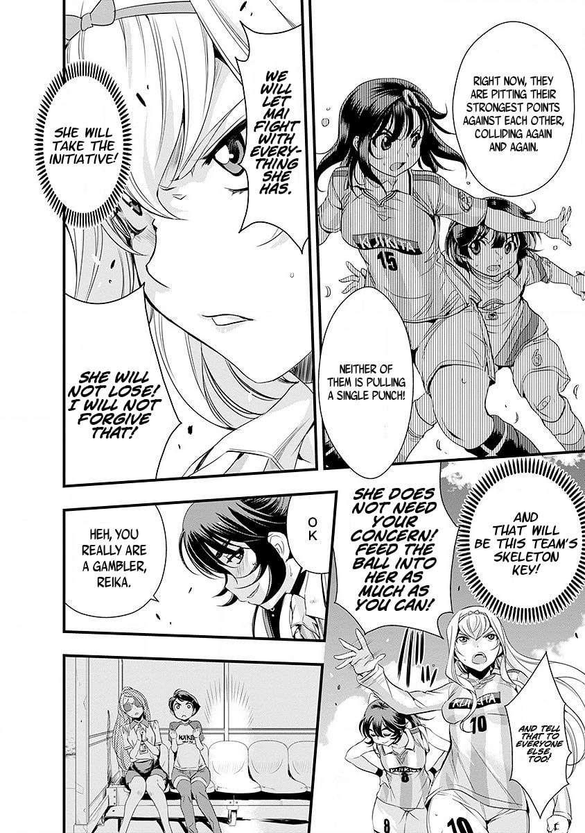 Read Mai Ball! chapter 42 image 7 on Lezhin