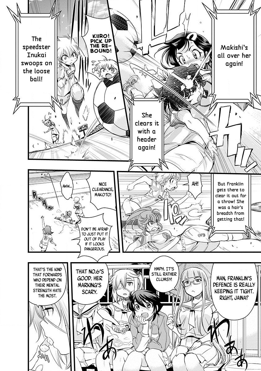 Read Mai Ball! chapter 42 image 9 on Lezhin