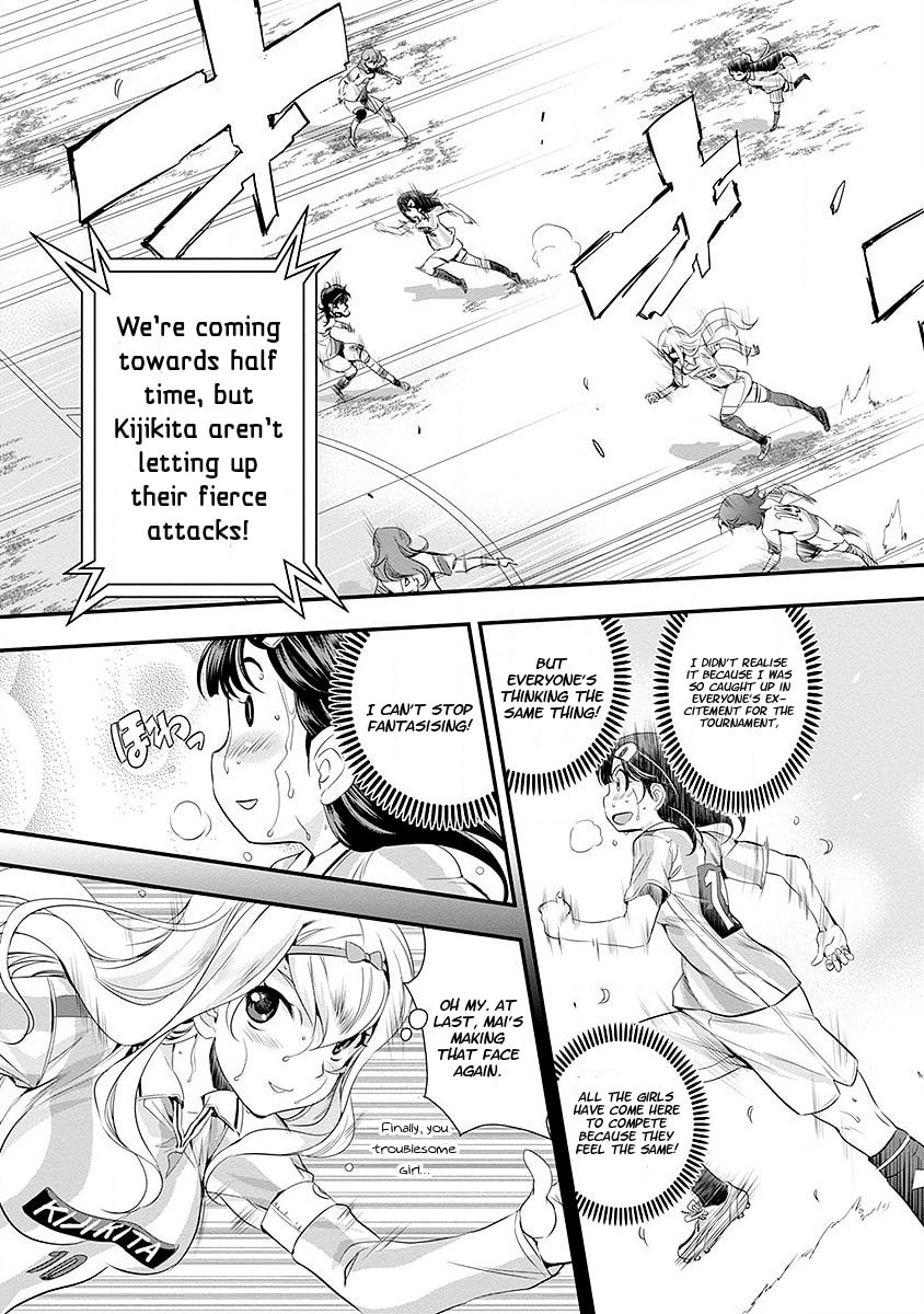Read Mai Ball! chapter 43 image 10 on Lezhin