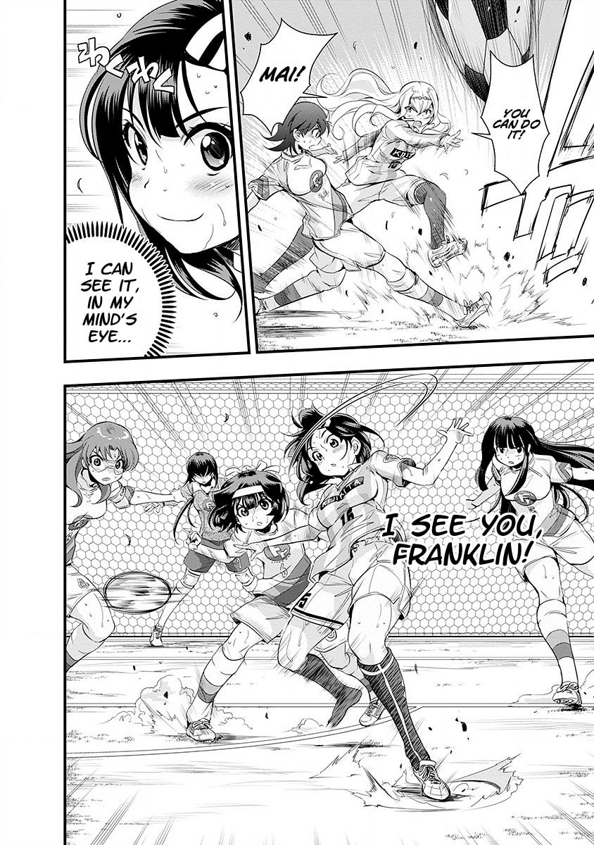 Read Mai Ball! chapter 43 image 11 on Lezhin