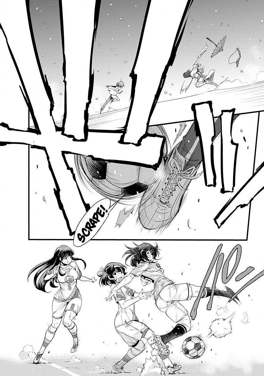 Read Mai Ball! chapter 43 image 13 on Lezhin
