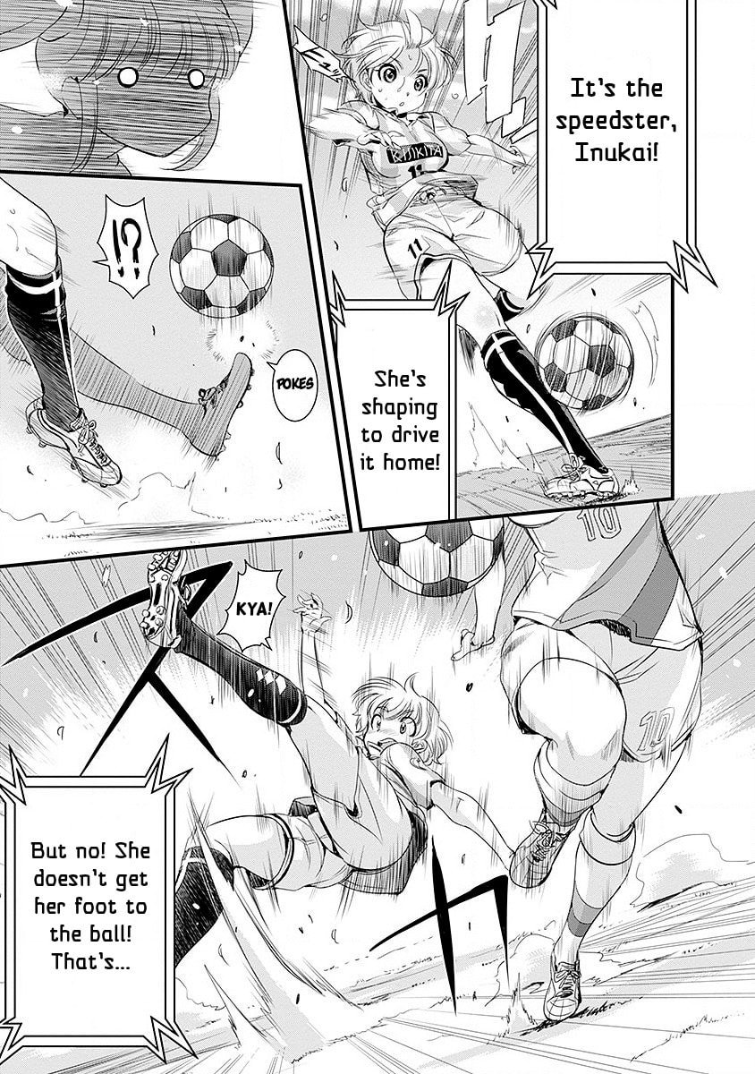 Read Mai Ball! chapter 43 image 18 on Lezhin